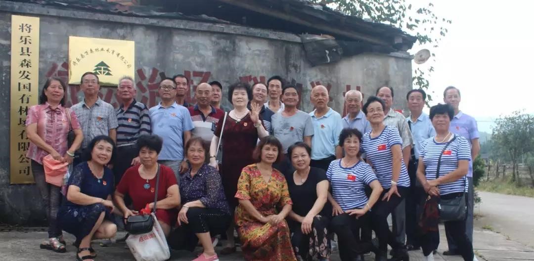 追憶兵團歲月，重溫故鄉(xiāng)情緣