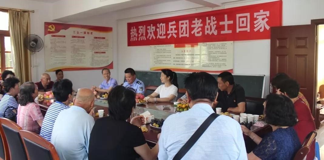 追憶兵團歲月，重溫故鄉(xiāng)情緣