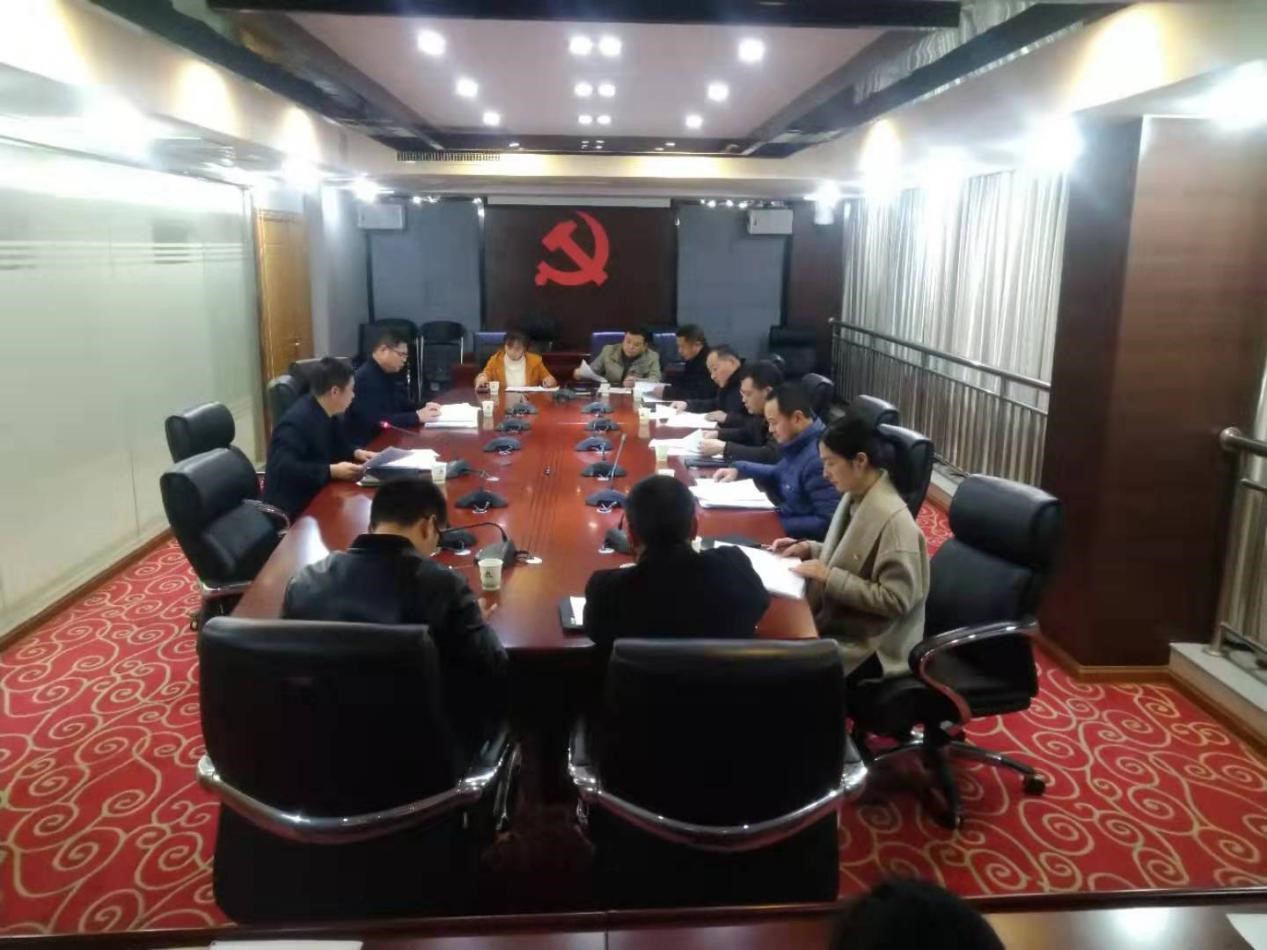 金森公司黨總支召開“不忘初心、牢記使命”專題組織生活會(huì)